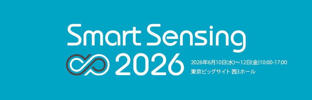 Smart Sensing 2024